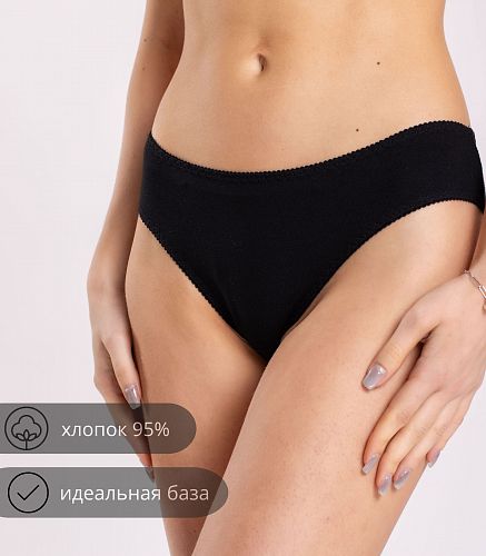 Трусы женские 4828/96